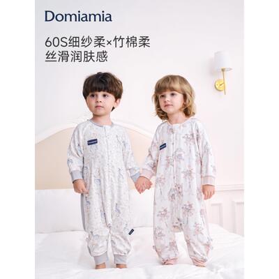 【新品】Domiamia婴儿睡袋60S纱布睡袋夏宝宝被子儿童分腿防踢被