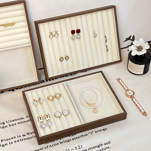 首饰托盘胡桃木绒布戒指耳钉项饰手串陈列展示大容量饰品收纳盒