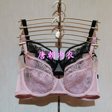 2022春夏新款曼妮芬正品20840544蕾丝超薄大杯显小单层围聚拢文胸