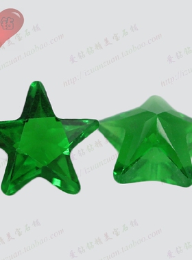 玻璃绿宝石镶嵌饰品戒面
