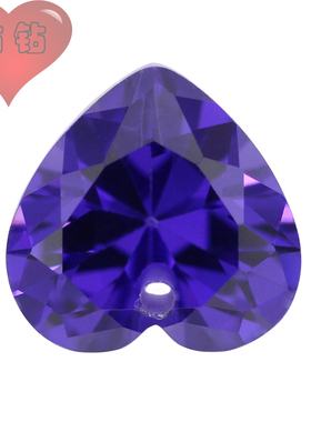 紫蓝色锆石心形中间孔裸石 紫兰色桃心形尖底人造CZ耳环DIY配饰