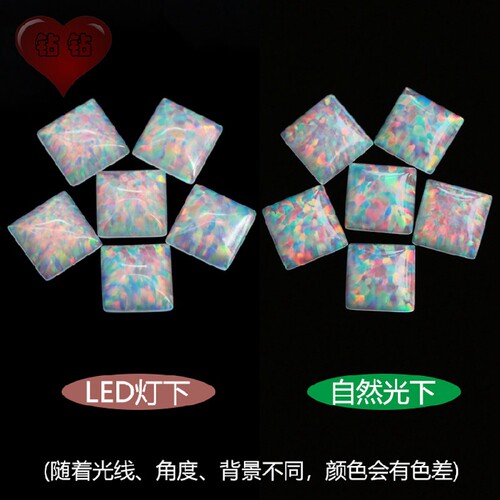 正方形人造澳宝宝石戒面裸石OPAL 公主方直角平底素面欧泊石FI06