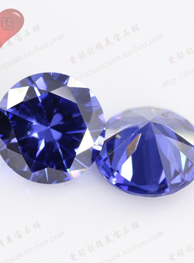圆形尖底坦桑蓝宝石裸石戒面 5A坦桑兰人造锆石原石饰品4.5~20mm