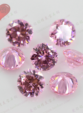 粉红色立方氧化锆石裸石 圆形尖底CZ微镶嵌DIY美甲钻0.8mm~4.25mm
