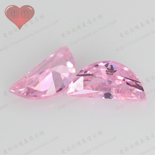 粉红色月亮形半月形锆石裸石 粉色半月形人造美甲仿钻首饰配饰DIY