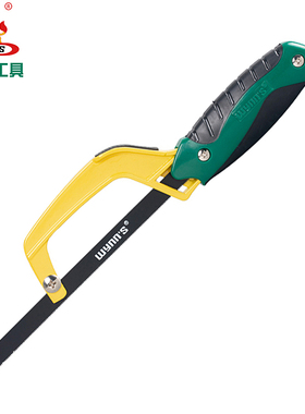 威力狮W4297迷你锯子 小钢锯架 10寸250MM铝制小手锯 袖珍小锯架