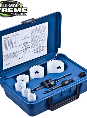 博锋(BLU-MOL) 木工开孔钻头筒灯钻头石膏板双金属开孔器 套装