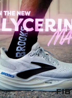 BROOKS布鲁克斯Glycerin max 超级甘油跑鞋男减震跑步厚底运动鞋