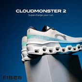 长距离慢跑鞋 新一代怪兽鞋 男女款 运动鞋 On昂跑Cloudmonster