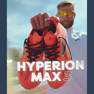 BROOKS布鲁克斯Hyperion Max 烈风3跑步鞋男透气训练鞋运动竞速