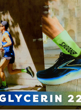 24新Brooks布鲁克斯Glycerin甘油22 21 GTS男 缓震支撑运动跑步鞋