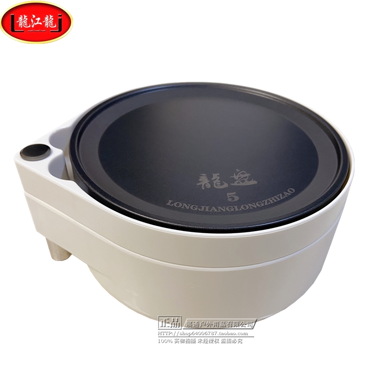 龙江龙新款休闲野钓abs拉饵盘