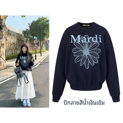 Mardi卫衣小雏菊经典腊肠狗上衣圆领刺绣印花女韩系新款