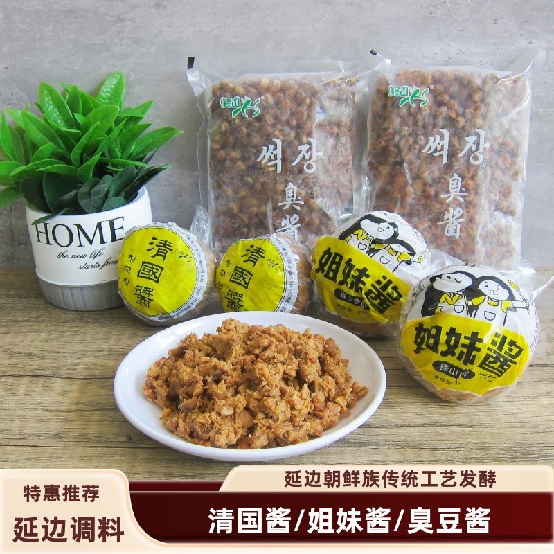 延边龙井锋山臭酱 朝鲜族清国酱 延吉臭豆酱 姐妹酱 拉丝臭酱