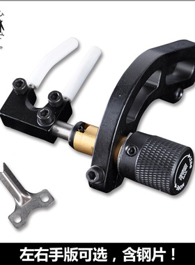 顶点TP816 射箭器材复合弓反曲弓直拉弓通用箭台 八字箭台非跌落