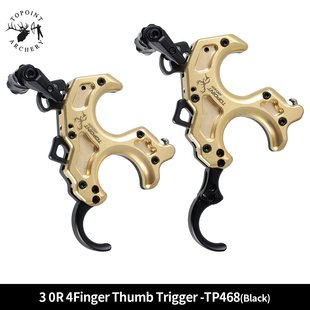 顶点TP468弓箭撒放器重金属黄铜扳机握撒复合弓握撒器三四指切换
