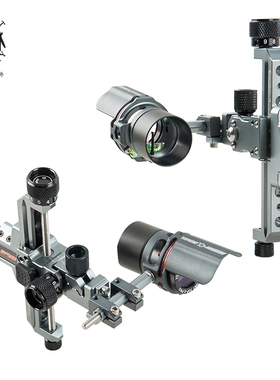 顶点 高端竞技比赛级 射准复合弓瞄头 自带遮光罩瞄头镜片TP8750