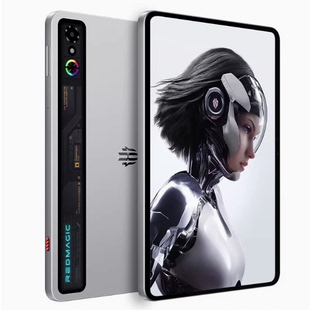 9.06英寸電競屏驍龍8至尊版 努比亞紅魔電競平板3Pro 游戲平板電腦