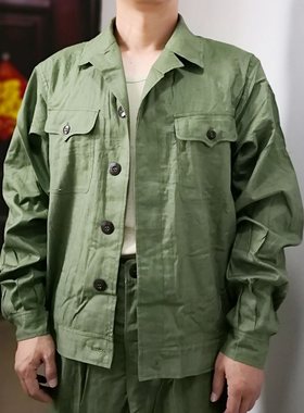 87式维棉夏季工作服夹克单上衣