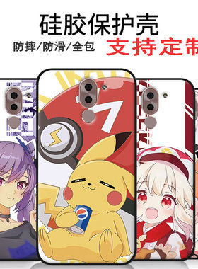 适用华为荣耀畅玩6x手机壳BLN-AL10钢化膜二次元手机套原神学生外壳卡通硅胶全包边磨砂个性防摔可爱网红女男