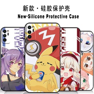 保护套潮 手机套原神软壳外壳学生创意卡通硅胶磨砂可爱男女防摔全包新款 荣耀V30pro手机壳OXF AN10动漫二次元