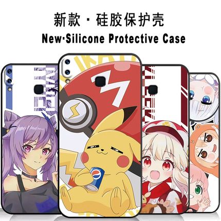 vivoX21i手机壳x21la外壳x21ia学生二次元软壳手机套原神动漫硅胶磨砂卡通可爱新款创意男保护套防摔全包女潮