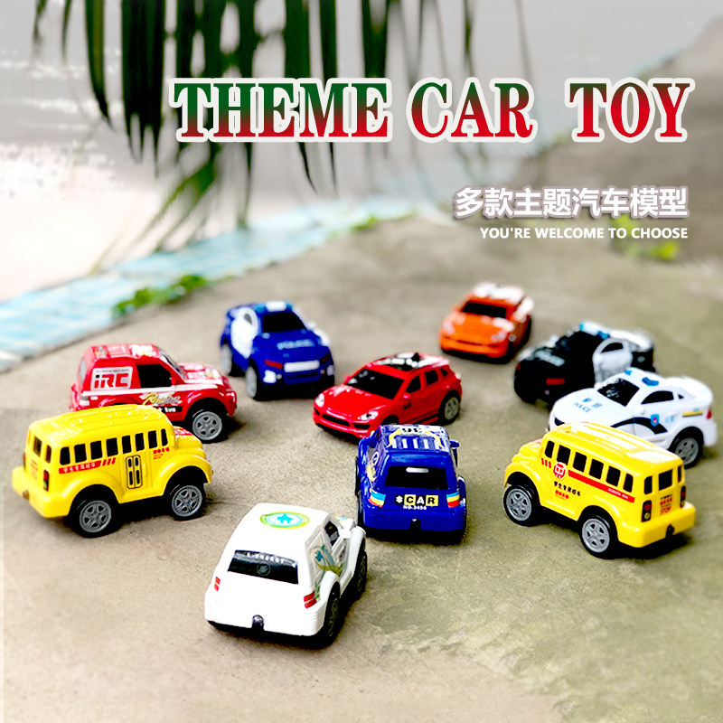 奥乐儿童玩具小汽车仿真合金小汽车玩具感应轨道男女孩多功能益智,玩具/童车/益智/积木/模型,电动/遥控轨道,淘宝优惠券,粉丝福利购,淘宝优惠卷