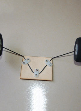 大玩具遥控飞机航模固定翼模型起落架109 J3黑色钢丝后三点式尾轮