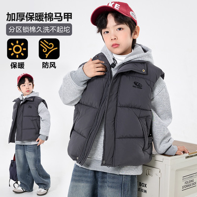 男童冬装棉马甲2025新款