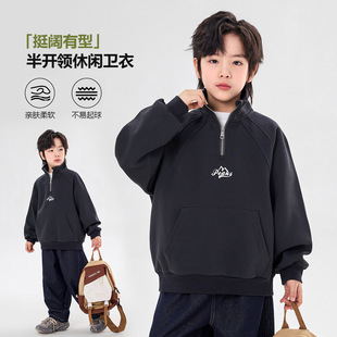 男童内搭卫衣白色2026新款大儿童德绒打底衫痞帅气男孩加绒上衣潮