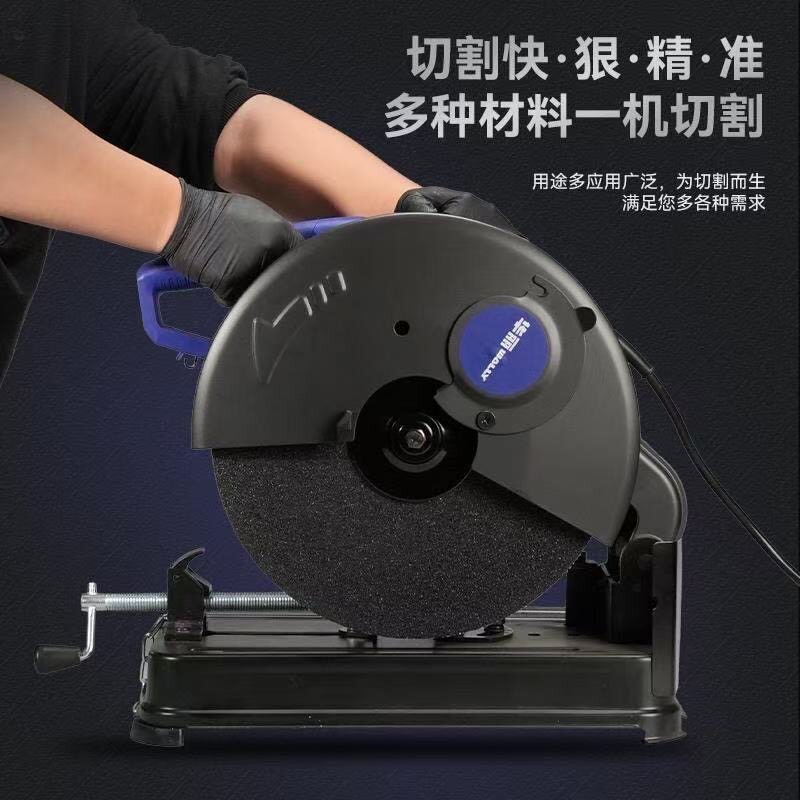 华丽355型材切割机钢材机大功率木材金属角铁切割机多功能工业级