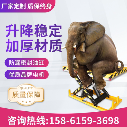液压升降平台电动装卸货平台小型固定剪叉式酒吧舞台升降机货梯
