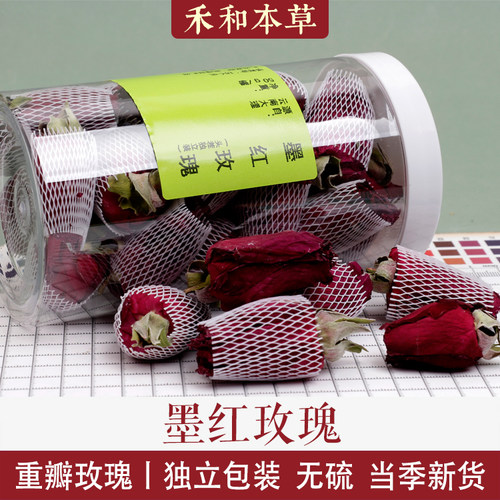 墨红玫瑰云南大理整朵花冠低温干