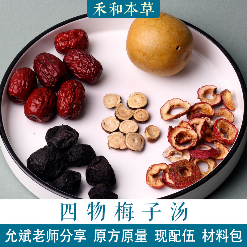 陈允斌老师文章分享真空装道地