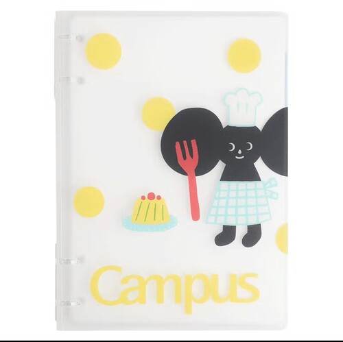 国誉塔卡沙四孔A5活页本可拆卸Campus线圈笔记本学生横线记事本