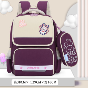 小学生书包儿童书包开学季 新款 男女学生韩版 潮流书包多功能时尚