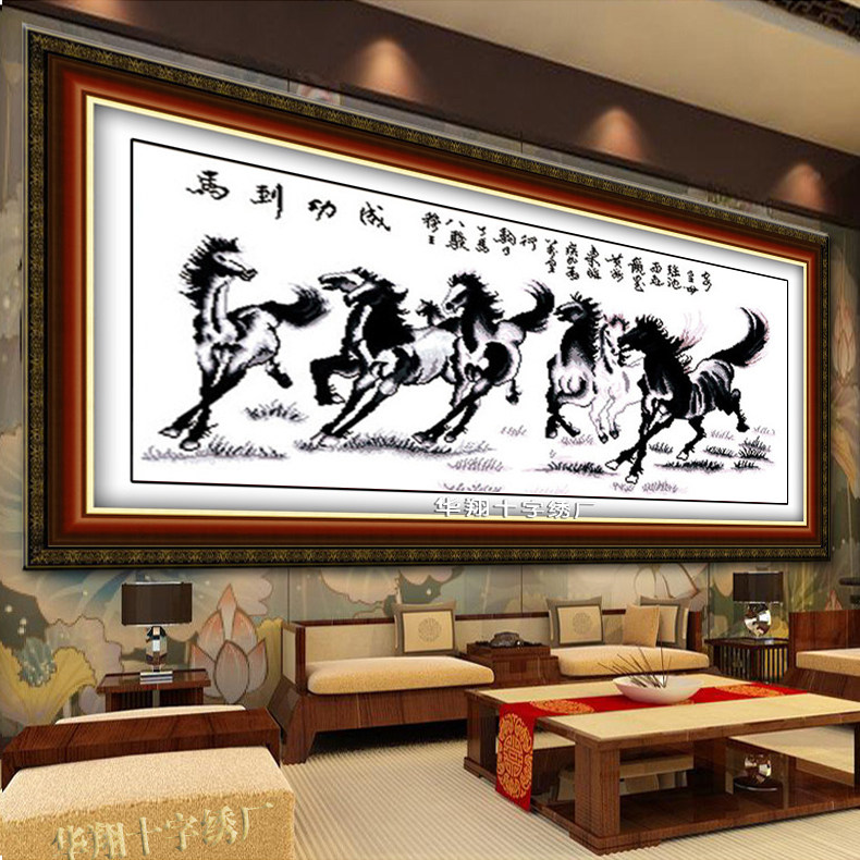 水墨字画马到成功八匹马机绣十字绣成品八骏图绣好的出售客厅简约,居家布艺,十字绣成品,淘宝优惠券,粉丝福利购,淘宝优惠卷