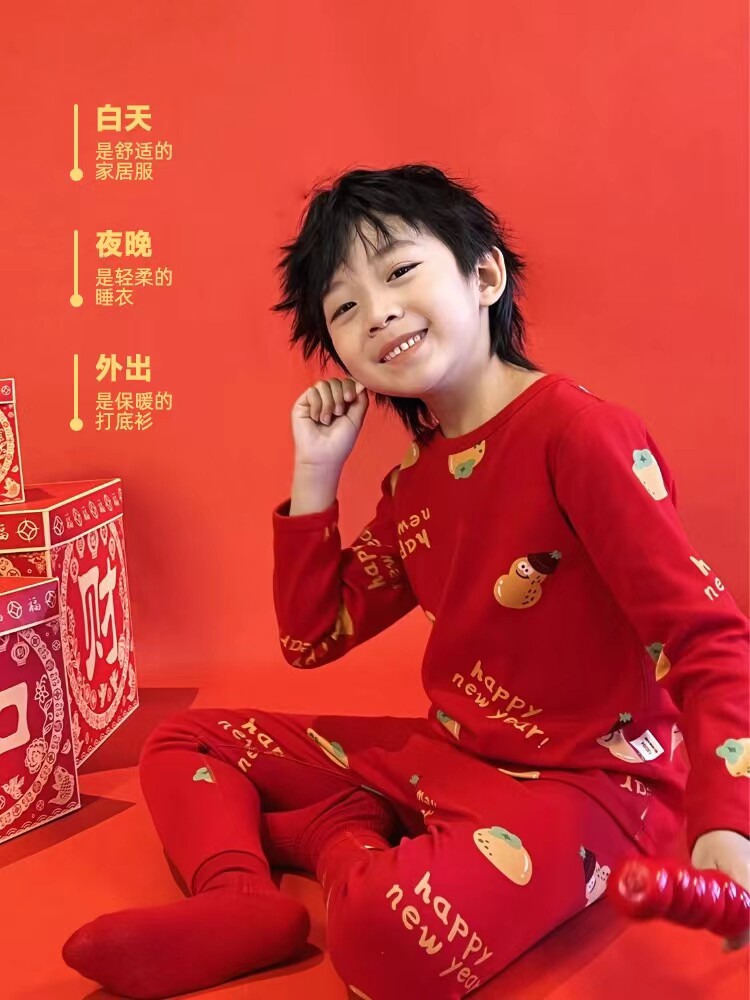 清仓特价可乐梨新年装大红色男童女童棉毛衫家居服秋衣秋裤套装