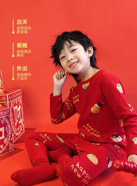 清仓特价可乐梨新年装大红色男童女童棉毛衫家居服秋衣秋裤套装
