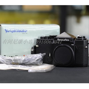 135胶片照相机 福伦达 M42口旁轴 近新一物一图 bessaflex