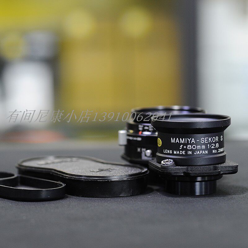 mamiya 玛米亚c330用80 2.8 镜头 编号后期 成色好29511