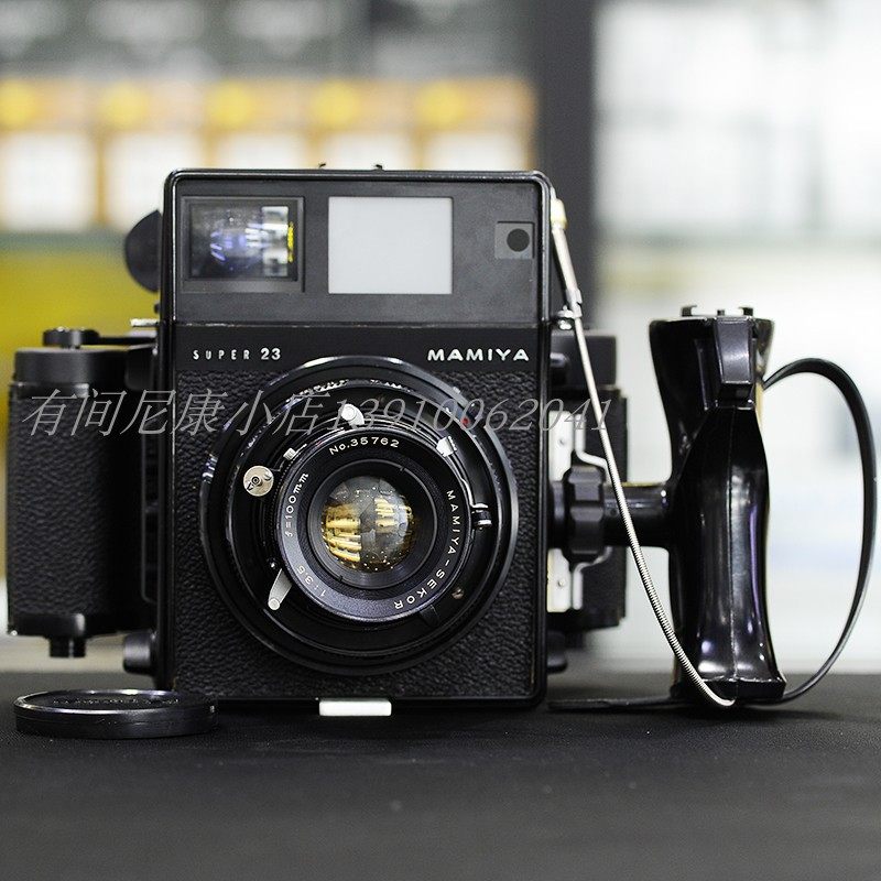 玛米亚mamiya super23 新闻机 6x9画幅 100 3.5镜头 经典老相机