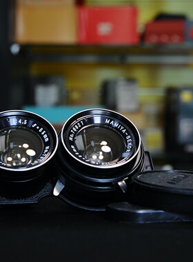 玛米亚MAMIYA-SEIKO c330用55mm f4.5双反镜头适合C330 C220等120