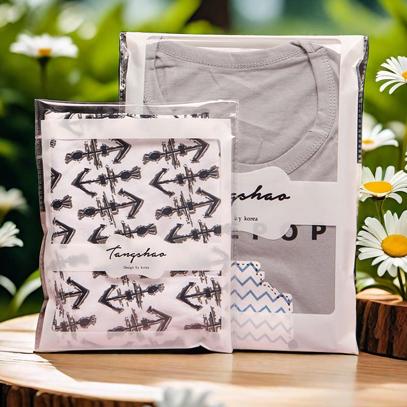 OPP自粘袋儿童内裤包装袋袜子衬衣衬裤童装袋毛巾打底裤舞蹈袜袋