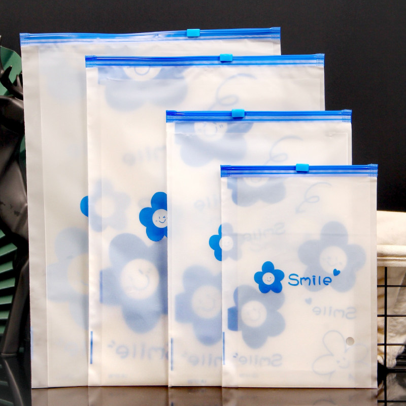 卡通衣服包装袋打底裤连裤袜拉链袋塑身衣秋衣秋裤浴巾毛巾收纳袋