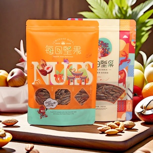 休闲食品白牛皮纸包装袋每日坚果食品袋坚果干果核桃杏仁礼品袋