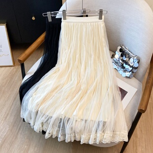 超仙百褶网纱裙半身裙女2026夏新款 a字裙 显瘦百搭垂坠中长款