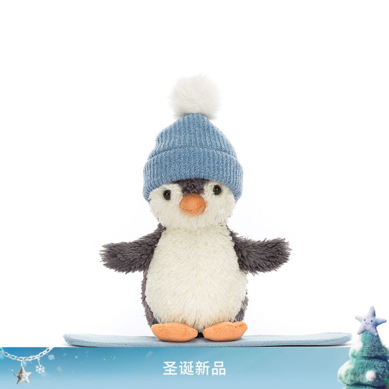 2025圣诞新品花生企鹅雪板装毛绒玩具安抚公仔生日礼物安抚娃娃女
