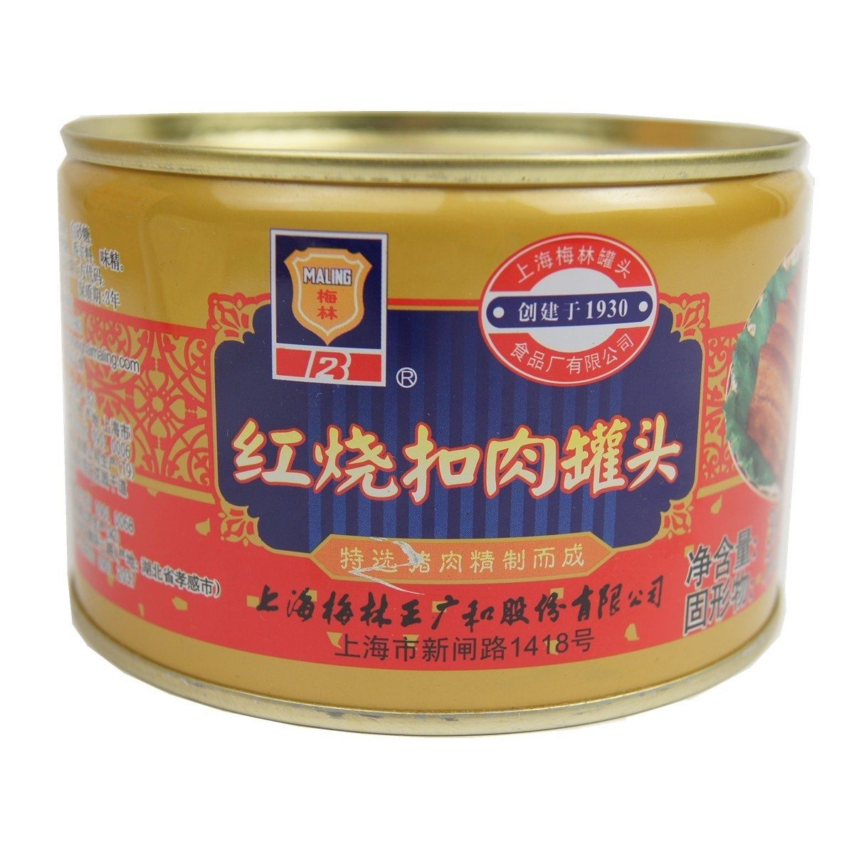 梅林罐頭上海梅林紅燒扣肉罐頭397g*24聽整箱包郵在類目 水產肉類/新鮮蔬果/熟食, 水果製品, 水果罐頭中 - 來自Buy2taobao.com提供專業的淘寶代購服務