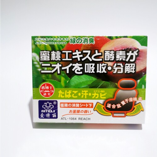 除异味固体香膏水蜜桃爱特丽柠檬